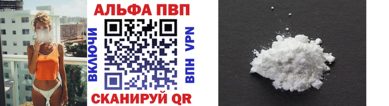 Какие есть наркотики Рассказово АМФЕТАМИН  Мефедрон  Псилоцибиновые грибы  Каннабис  Гашиш 