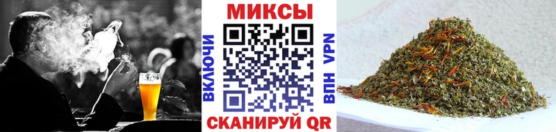 omg ССЫЛКА  наркотики  Рассказово  БУТИРАТ буратино 