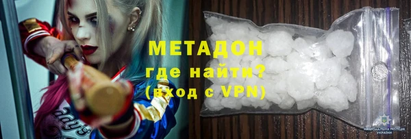 соль ск Балабаново