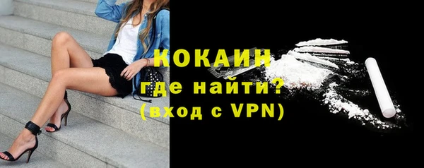 гидра Баксан