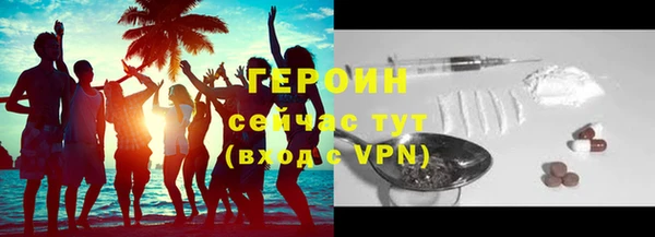 соль ск Балабаново