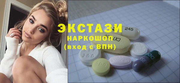 гидра Баксан