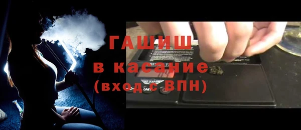 гидра Баксан