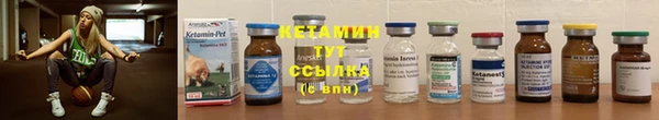 соль ск Балабаново