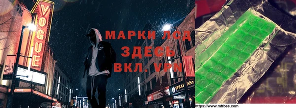 соль ск Балабаново