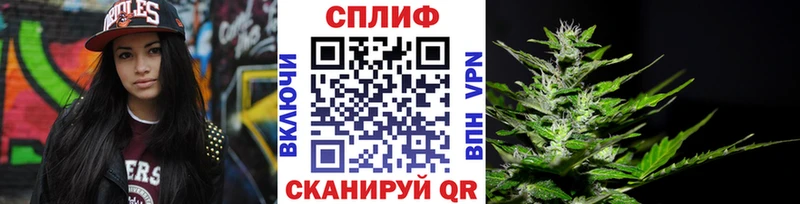 магазин продажи Рассказово площадка формула Марихуана марихуана